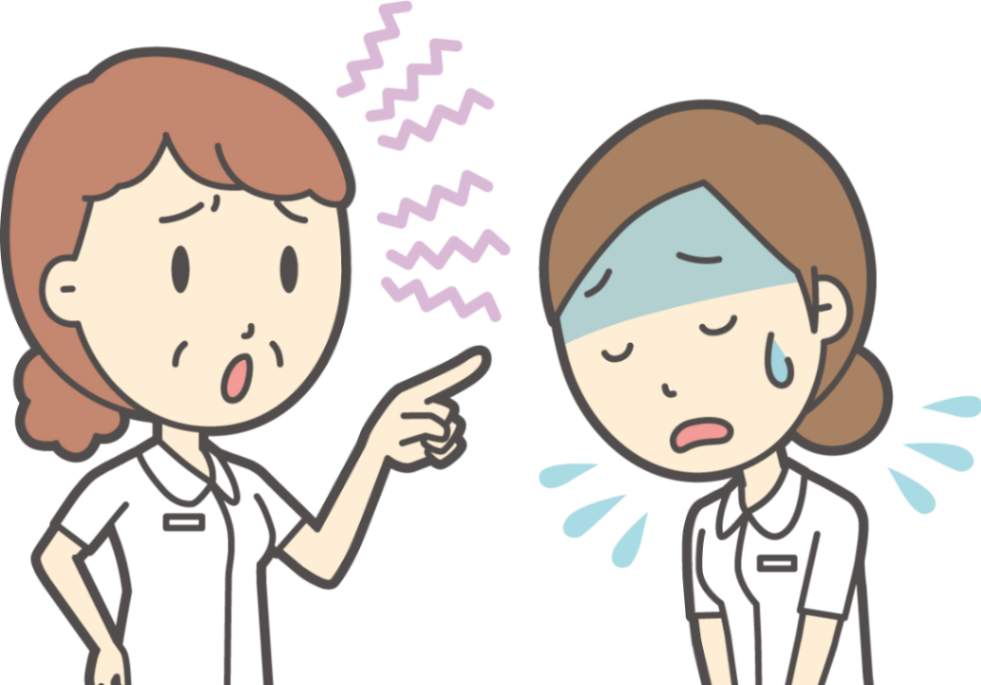 職場環境を改善してストレスや疲労を軽減