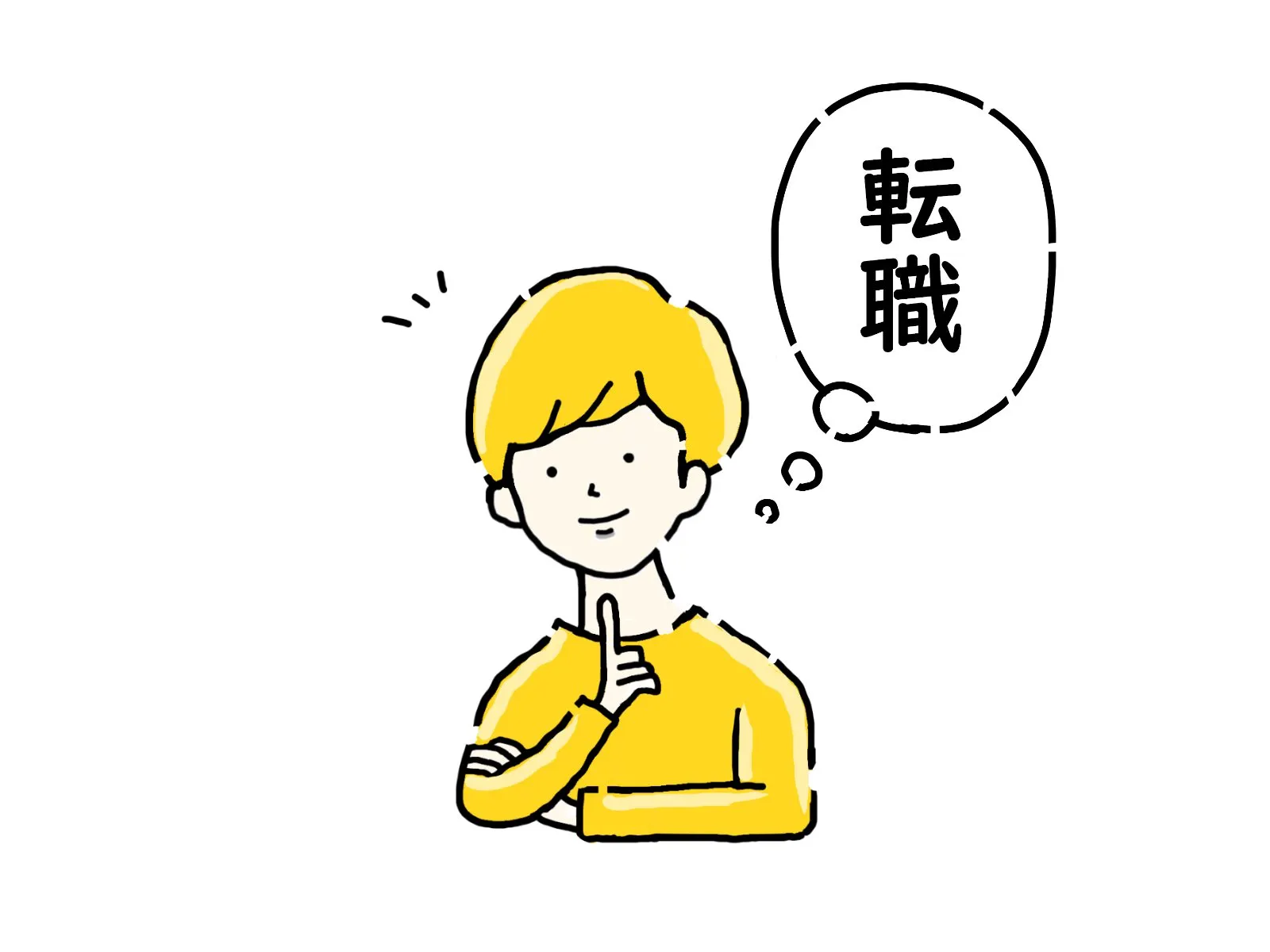川崎市で介護求人を比較しながら希望条件を整理